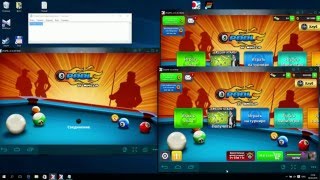 типа ВЗЛОМ 8 ball pool Как выиграть в лиге 100%