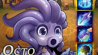 Soul Hunters №22 Первый взгляд: Окто (Octo)