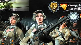 Warface Прошёл опасный эксперемент (профи), твари маску не дали