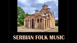 Folk music from Serbia - Ajde Jano by Arany Zoltán