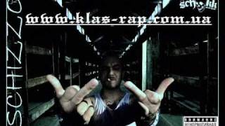 Schokk-Моё место