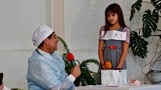 «Духовная больница», детская сценка