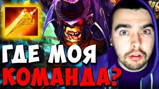 СТРЕЙ ОДИН ПРОТИВ ВСЕХ | ГДЕ МОЯ КОМАНДА? | ЛУЧШЕЕ СО STRAY228 №230