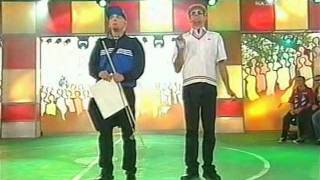 Ani Mru Mru - Golf