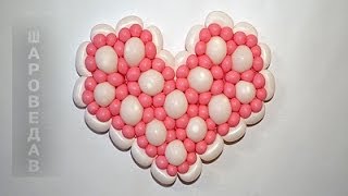 Сердце из шаров. Твистинг Heart of balloons