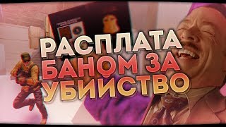 Я-АДМИН | ДОВЕЛИ | ПОПЫТКА ОБМАНА НЕ УДАЛАСЬ | DarkRP | Garry`s Mod