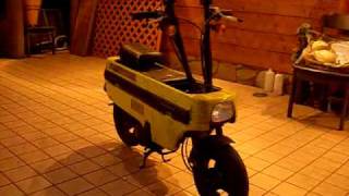 1982 Honda Motocompo　MOTOCOMPO HONDA モトコンポ　ホンダ　シティー CITY
