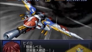 【第２次スパロボα】ウイングガンダム全武装