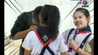 อมยิ้ม [Onair 28-01-2011] part-1