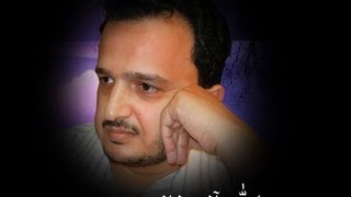 تعلم الأكسيل الدرس 7: ربط بيانات من صفحات متعددة