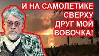 Как Петербург поразила шнуровщина / Артемий Троицкий