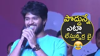 Vijay Devarkonda FUN With PV Sindhu At 10K Run In Hyderabad | Vijay Devarakonda Speech | NewsQube