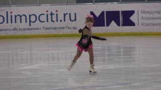 Ирина Горюнова 2 апреля 2017