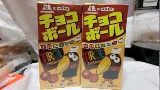 森永チョコボール チロルチョコ味
