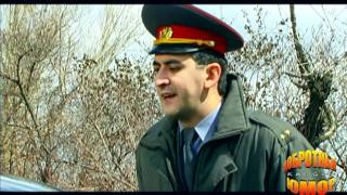 Добротный юмор (анекдоты) - Гаишник