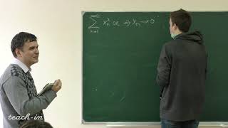 Косухин О.Н. - Математический анализ.Часть 3. Семинары - 12. Функциональные последовательности