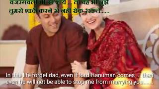 Bajrangi Bhaijaan    Hindi movie  dialogues with  English  subtitles      music and songs