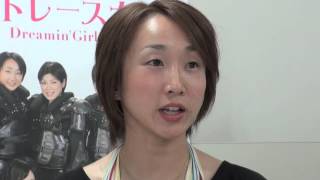 【オートレース】注目の女子レーサー来社（益春菜、片野利沙、藤本梨恵）