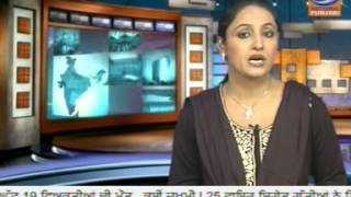 Shamchurasi Mela & Anita Lerche Refrance in DD Punjabi Ravta Programe & DD News