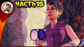 Knack - Прохождение игры на русском [#15] PS4 (Нэк) - Древний Ключ