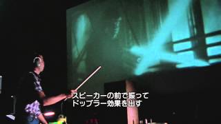 【独占入手】『スター・ウォーズ』ライトセーバーの音に隠された秘話とは？