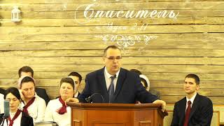 30.12.2018 Еммануил - с нами Бог (Вениамин Хорев) srm
