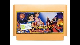 Aladdin 4(денди) прохождение с безсмертием