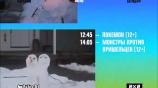 2х2 Промо Сегодня днём (10.01.2015) by PaFos-DJ