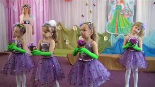 Свято весни і мами "Сердечне дерево" (середня група)