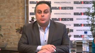 Кирилл Крок в гостях у "Новых Известий"