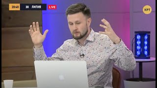 КРТ vs националисты: нам есть чем защищаться // МЕДИА СЕТЬ