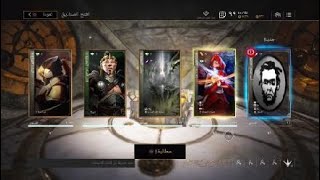 Paragon NEW Card WTF?