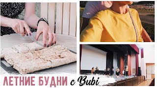 НАКОНЕЦ ПРИВЕЗЛИ!! ПРИКЛЮЧЕНИЯ ЗОНТИКОВ НА ПЛЯЖЕ