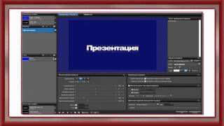 Движение и надписи. Урок14.8