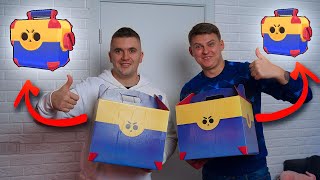 БИТВА МЕГА ЯЩИКОВ С АУРУМОМ В РЕАЛЬНОЙ ЖИЗНИ!