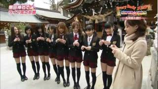 KBC「EveryBody JUMP!! ～SUPER☆GiRLS九州初上陸～」 1/2