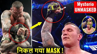 OMG ! Rey Mysterio UNMASKED By Randy Orton ! Braun TLC Plan LEAKED  Smackdown 20 Nov 2018 Highlights