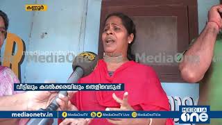 ഞങ്ങള്‍ക്ക് തന്നൂടായിരുന്നോ.എന്തിനാ കൊന്നുകളഞ്ഞത്? ശരണ്യയുടെ തെളിവെടുപ്പിനിടെ നാടകീയരംഗങ്ങള്‍