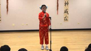 古诗朗诵:短歌行