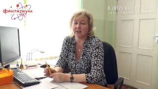 Видео отзыв из 464 школы .Научный проект Фантазиум. Мероприятия для школ Санкт-Петербурга.