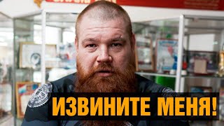 Я был готов продолжать! Дацик после нокаута от Каримова / Бой в лиге Хабиба и форма Емельяненко