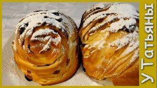 Кулич краффин! НЕВЕРОЯТНО вкусный кулич из сдобного слоеного теста!
