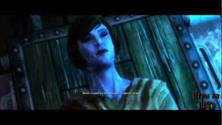 Прохождение Kingdoms of Amalur: Reckoning™ / (Из тьмы)