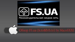 Смотреть фильмы бесплатно онлайн! Рекомендательная медиа сеть Fs.ua & Fs.to (brb.to)