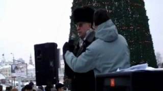 Митинг "За честные выборы" Казань 24.12.2011