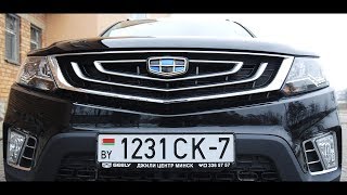 Новый китайский RAV4. Geely Emgrand X7