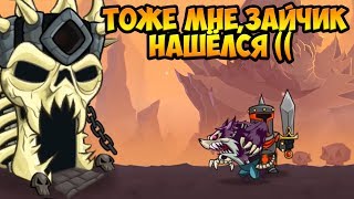 Tower Conquest #62 РАЗДРАЖИТЕЛЬНЫЙ ПРЫГУН !