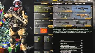 Коробки удачи#3 Крутил кукри выбил MK-14EBR И! попытался,mossberg 500custom