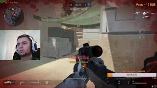 Warface: будем играть faceit advanced