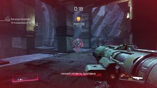 DOOM PS4 БОГАТЫЕ БОГАТЕЮТ